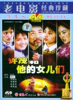 久久精品免费观看